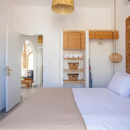 Apartament Sandy's Cycladic Style *